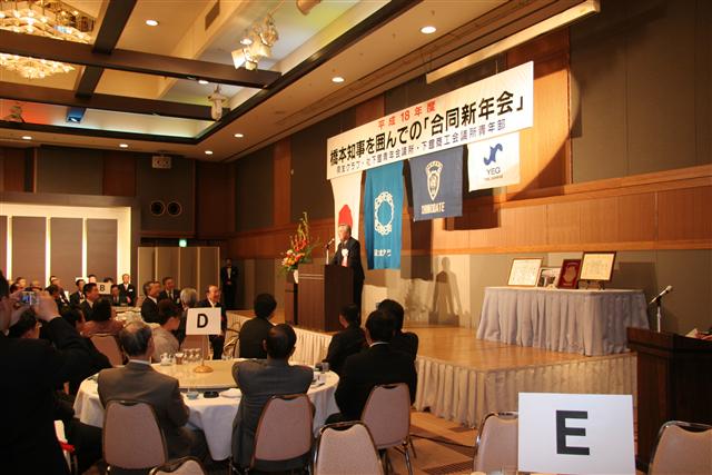 ���{�m�����͂�ł̍����V�N��