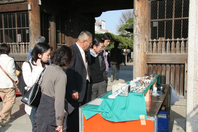 �͂ƃo�X�ŏ��铌���i�C�g�c�A�[