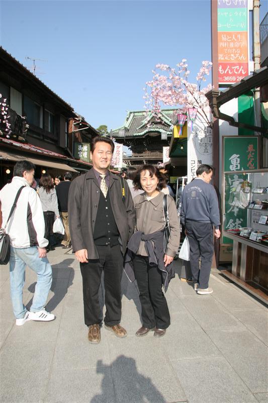 �͂ƃo�X�ŏ��铌���i�C�g�c�A�[