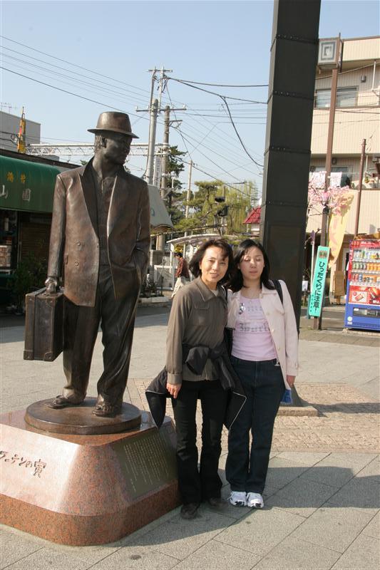 �͂ƃo�X�ŏ��铌���i�C�g�c�A�[