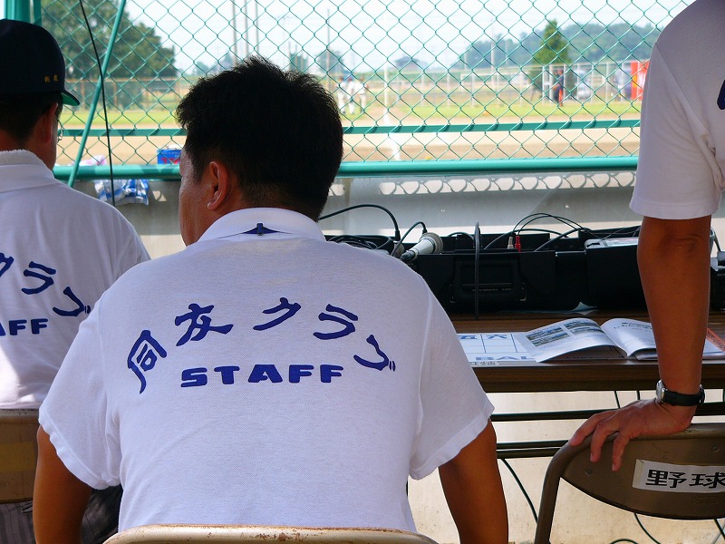 �w���싅�@9��4��