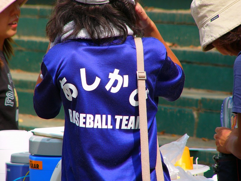 �w���싅�@9��4��