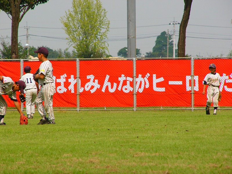 �w���싅�@9��4��