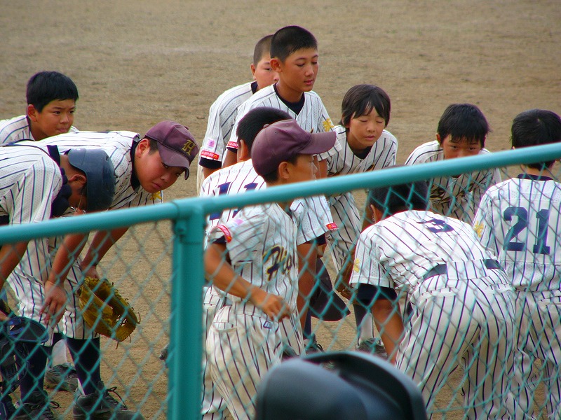 �w���싅�@9��4��