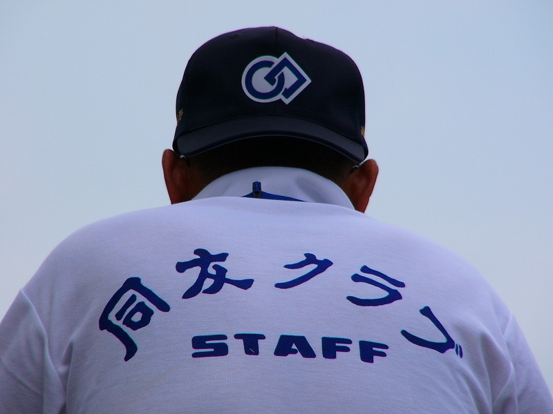 �w���싅�@9��4��