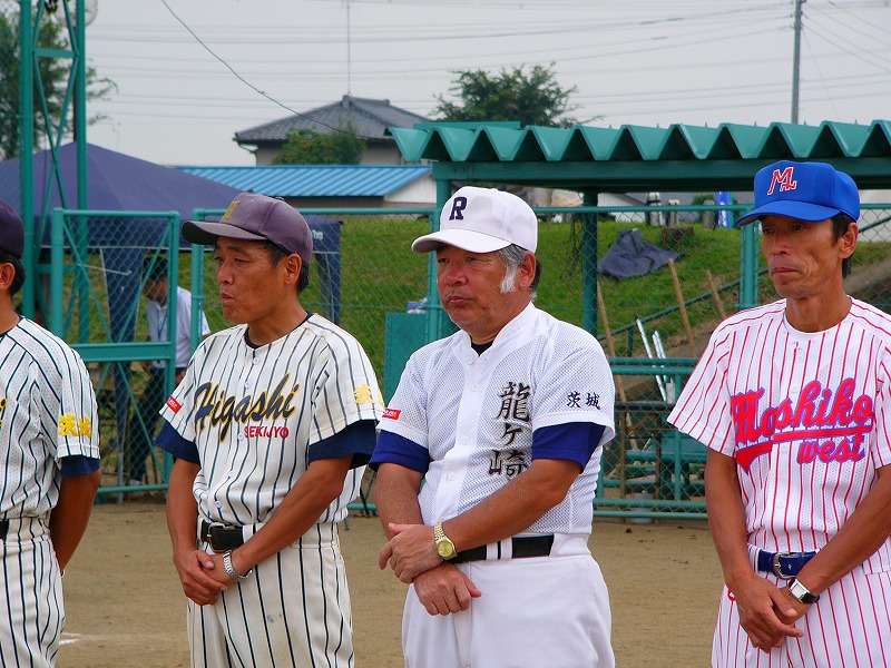 �w���싅�@9��4��