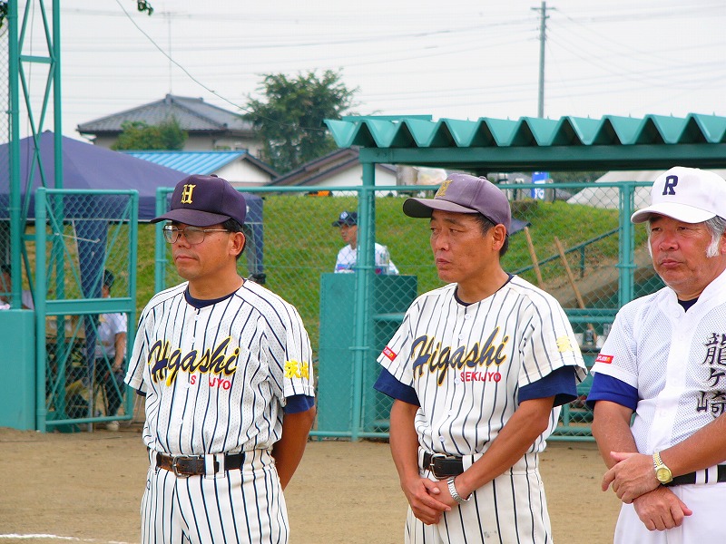 �w���싅�@9��4��