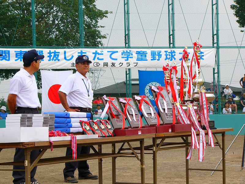 �w���싅�@9��4��