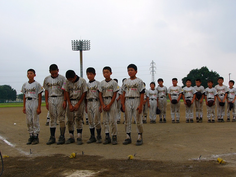 �w���싅�@9��4��