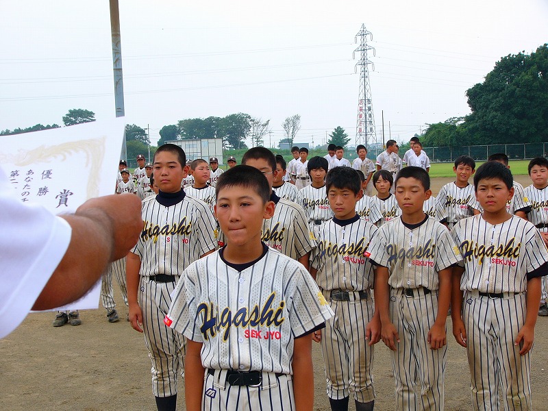 �w���싅�@9��4��