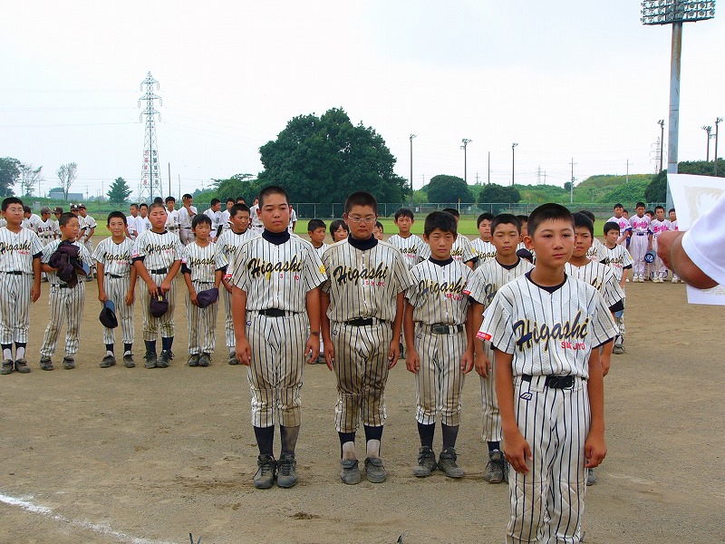 �w���싅�@9��4��