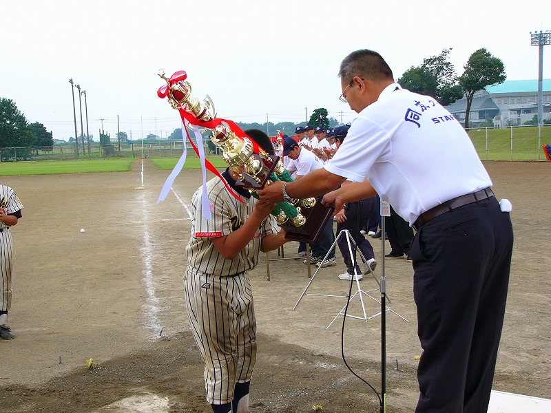 �w���싅�@9��4��