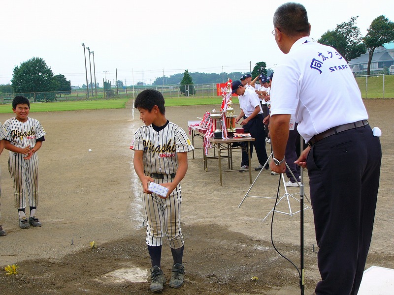 �w���싅�@9��4��