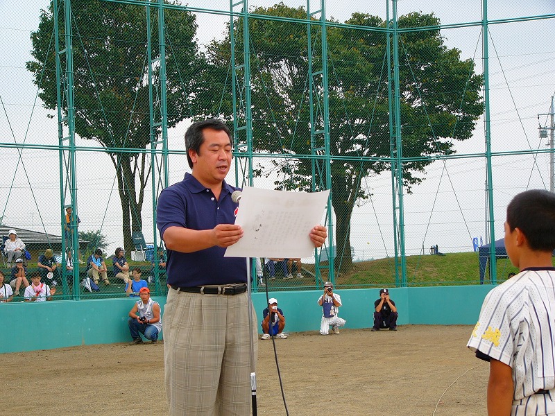 �w���싅�@9��4��