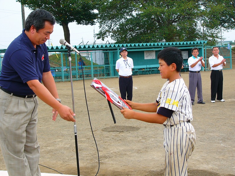 �w���싅�@9��4��