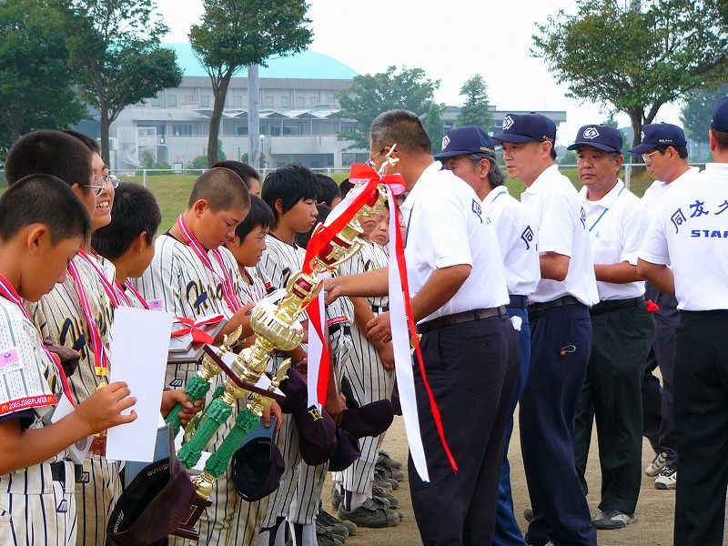 �w���싅�@9��4��