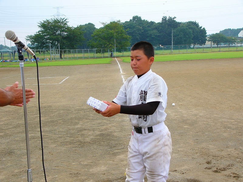 �w���싅�@9��4��