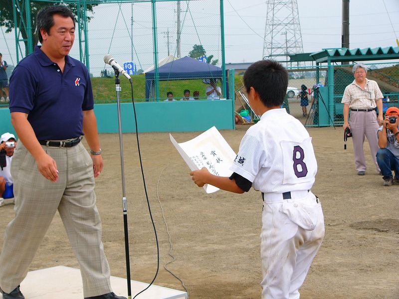 �w���싅�@9��4��