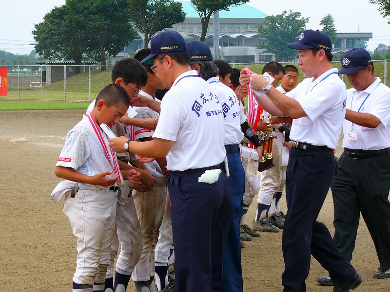 �w���싅�@9��4��