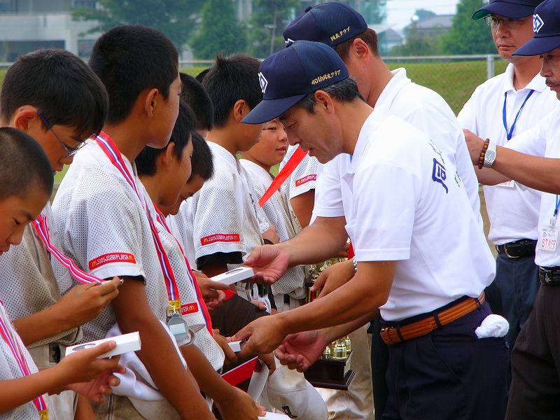 �w���싅�@9��4��