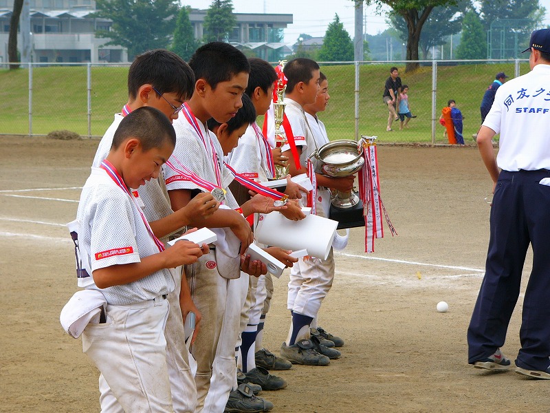 �w���싅�@9��4��