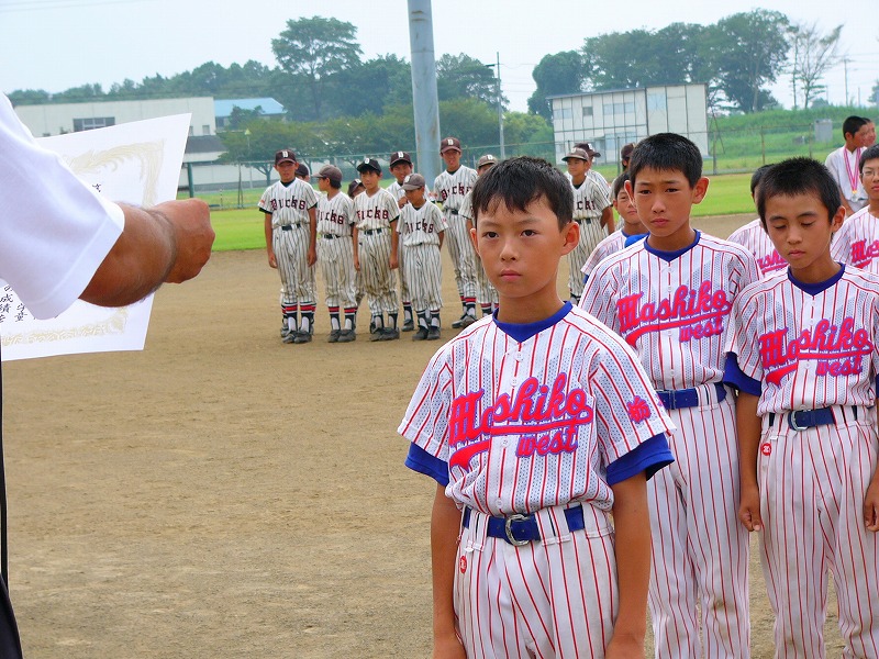 �w���싅�@9��4��