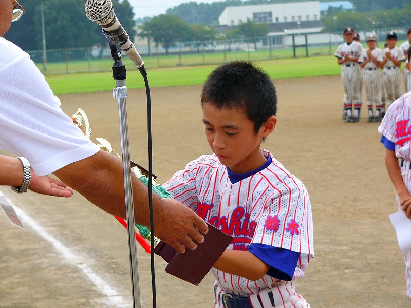 �w���싅�@9��4��