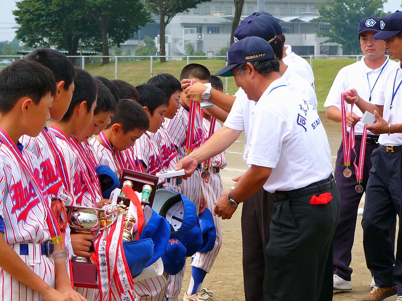 �w���싅�@9��4��