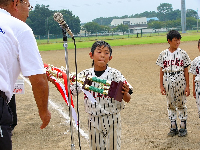 �w���싅�@9��4��