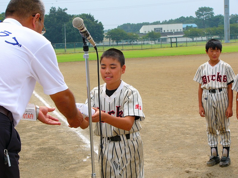 �w���싅�@9��4��