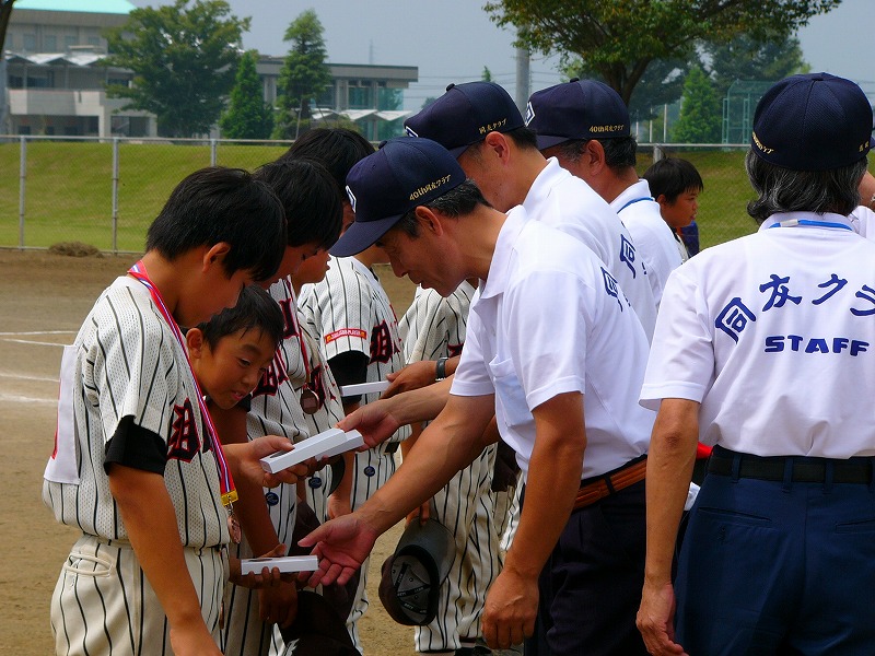 �w���싅�@9��4��