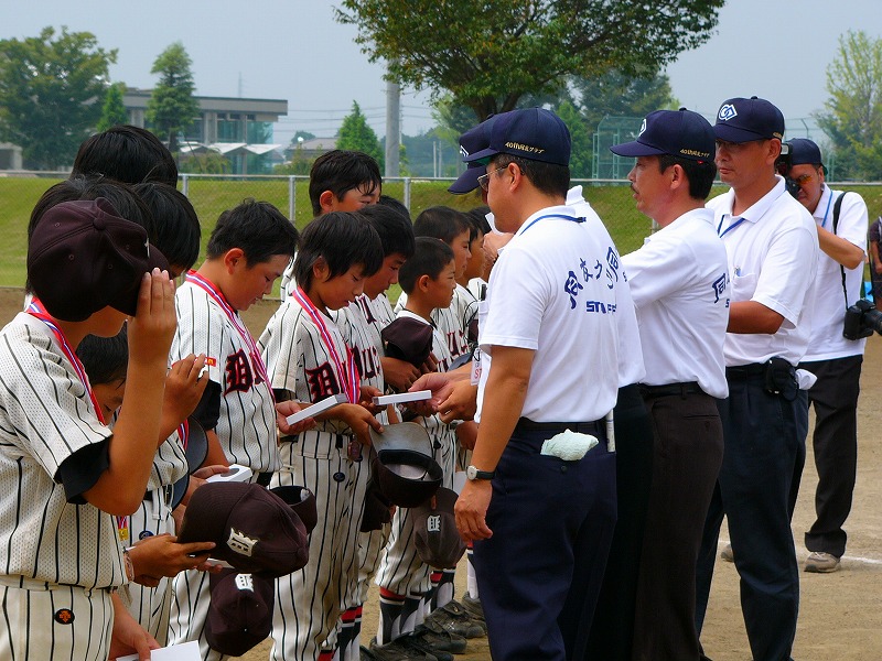 �w���싅�@9��4��