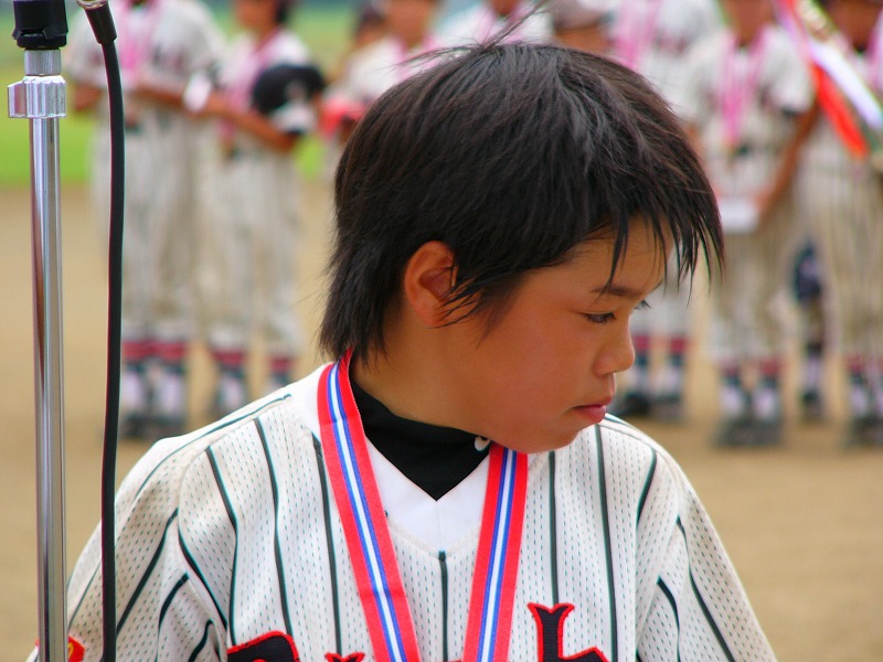 �w���싅�@9��4��