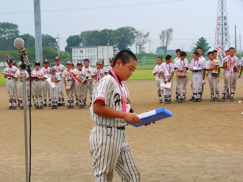 �w���싅�@9��4��